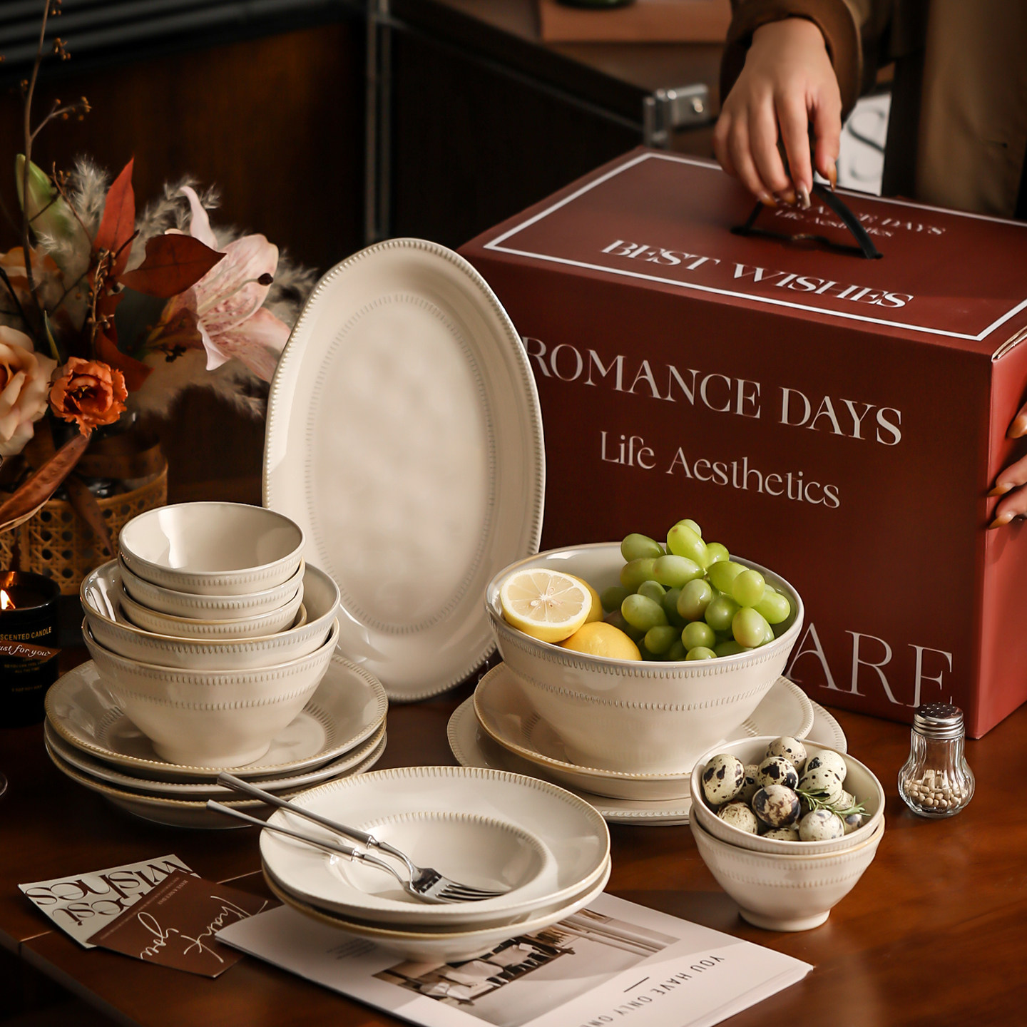 漫时光窑变尘野杏陶瓷餐具套装碗碟组合家用乔迁之喜礼盒新婚礼物,餐饮具,餐具瓷器套装,淘宝优惠券,粉丝福利购,淘宝优惠卷