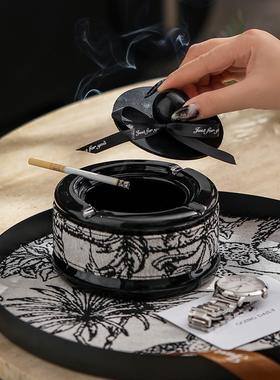 漫时光法式陶瓷烟灰缸高级感小众轻奢创意家用客厅带盖灰缸送男友