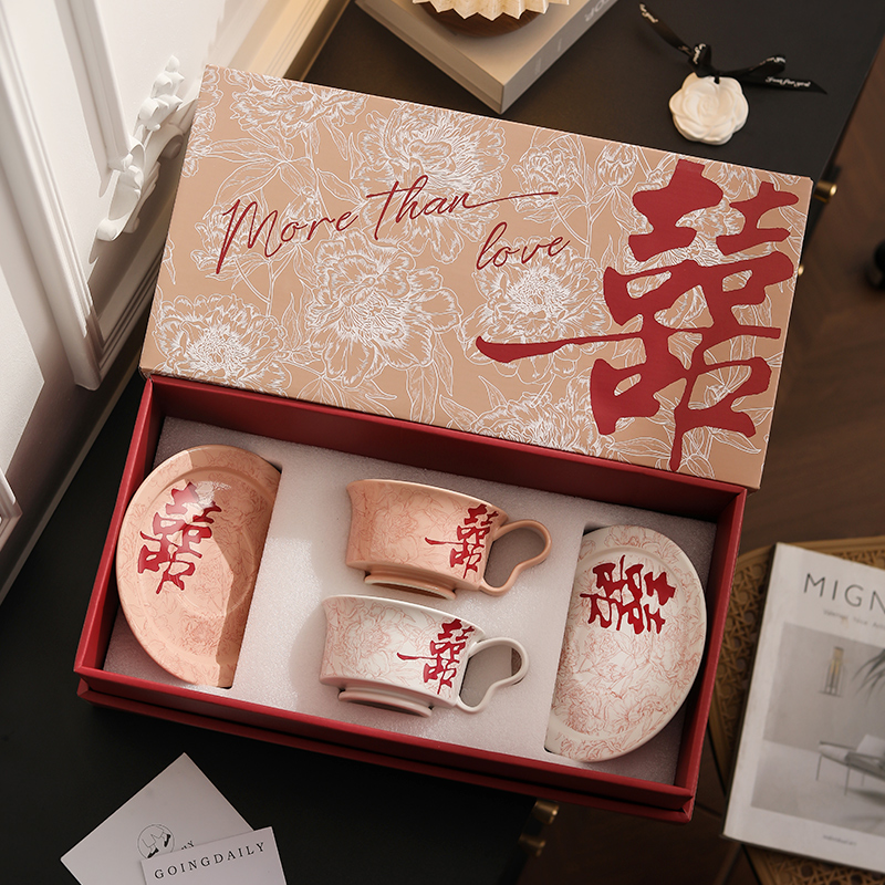 漫时光双囍喜庆陶瓷咖啡杯高档精致礼盒装结婚礼物新婚杯子送新娘