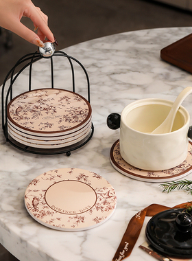 漫时光法式陶瓷隔热餐桌垫耐高温家用防烫锅垫吸水杯垫高级感轻奢