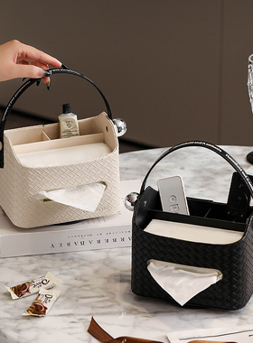 漫时光可旋转纸巾盒客厅轻奢高档纸抽盒桌面多功能创意茶几收纳盒