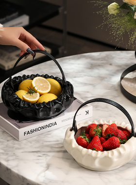 漫时光手提水果篮客厅茶几家用零食摆放盘轻奢高颜值乔迁之喜果盘
