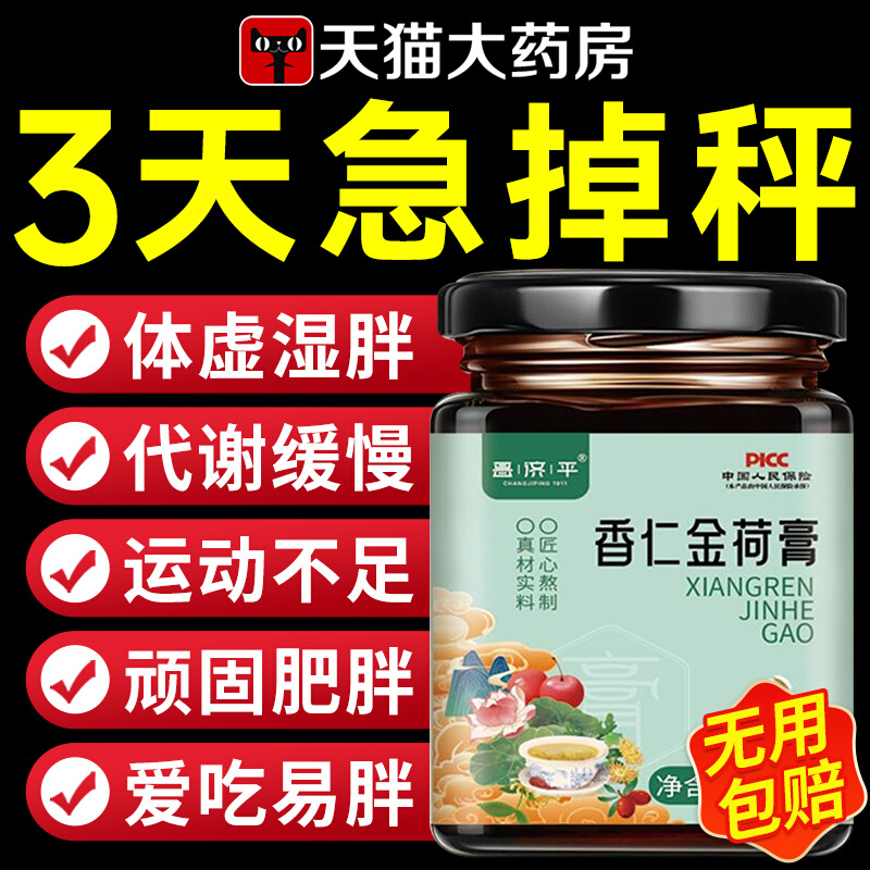 空谷丽人 春花江月 书映竹红 千风咏雪 茶山明月 浅夏江月正品