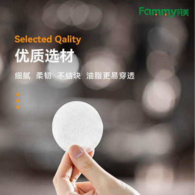 咖啡机滤纸3-6-9号越南壶咖啡滤纸滴漏式圆形摩卡壶粉碗滤纸51#58