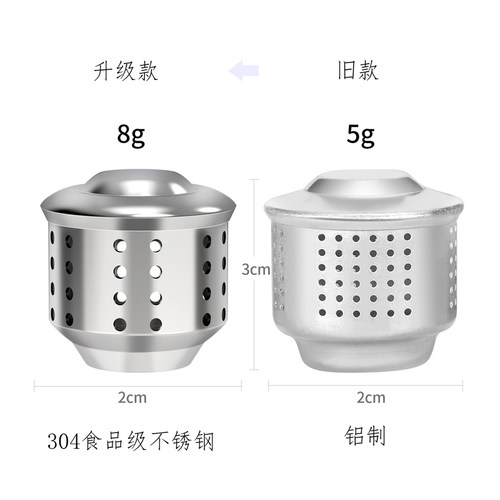 咖啡防扑盖摩卡壶防喷盖
