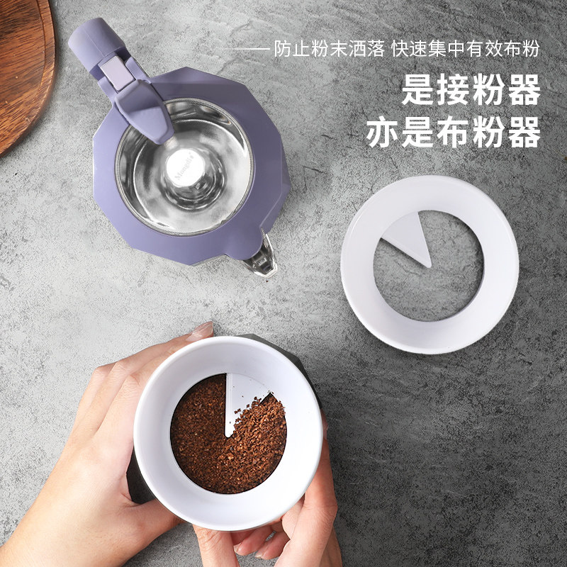 摩卡壶布粉器摩卡壶布粉器