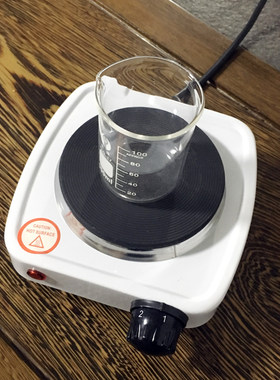 小电炉咖啡炉电热炉500W
