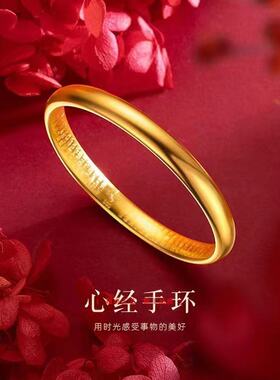 【承接代发】沙金小众设计泥鳅背心经手镯轻奢高级感古法传承闭口