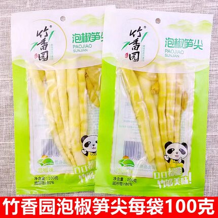 竹香园泡椒笋尖100g大袋小吃山椒脆笋口口爽脆开胃小零食