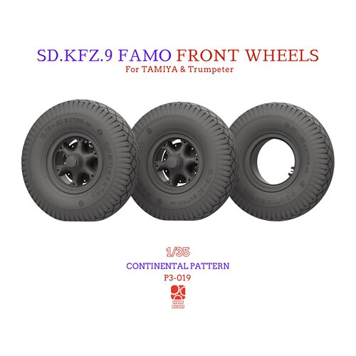 1/35 Sd.Kfz.9 FAMO 重力效果前轮3D打印树脂轮胎 马牌型