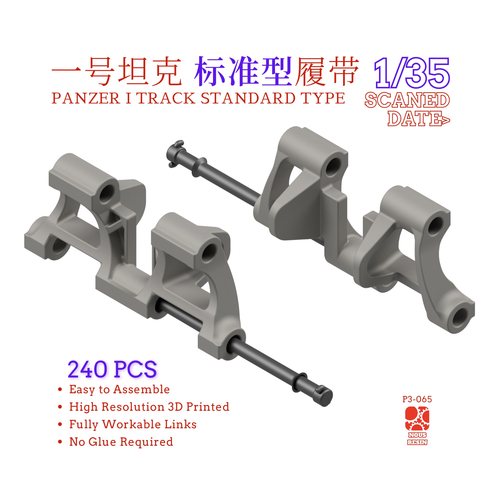 1/35 一号坦克履带标准型 欧宝半履带3D打印全活动履带 NousResin
