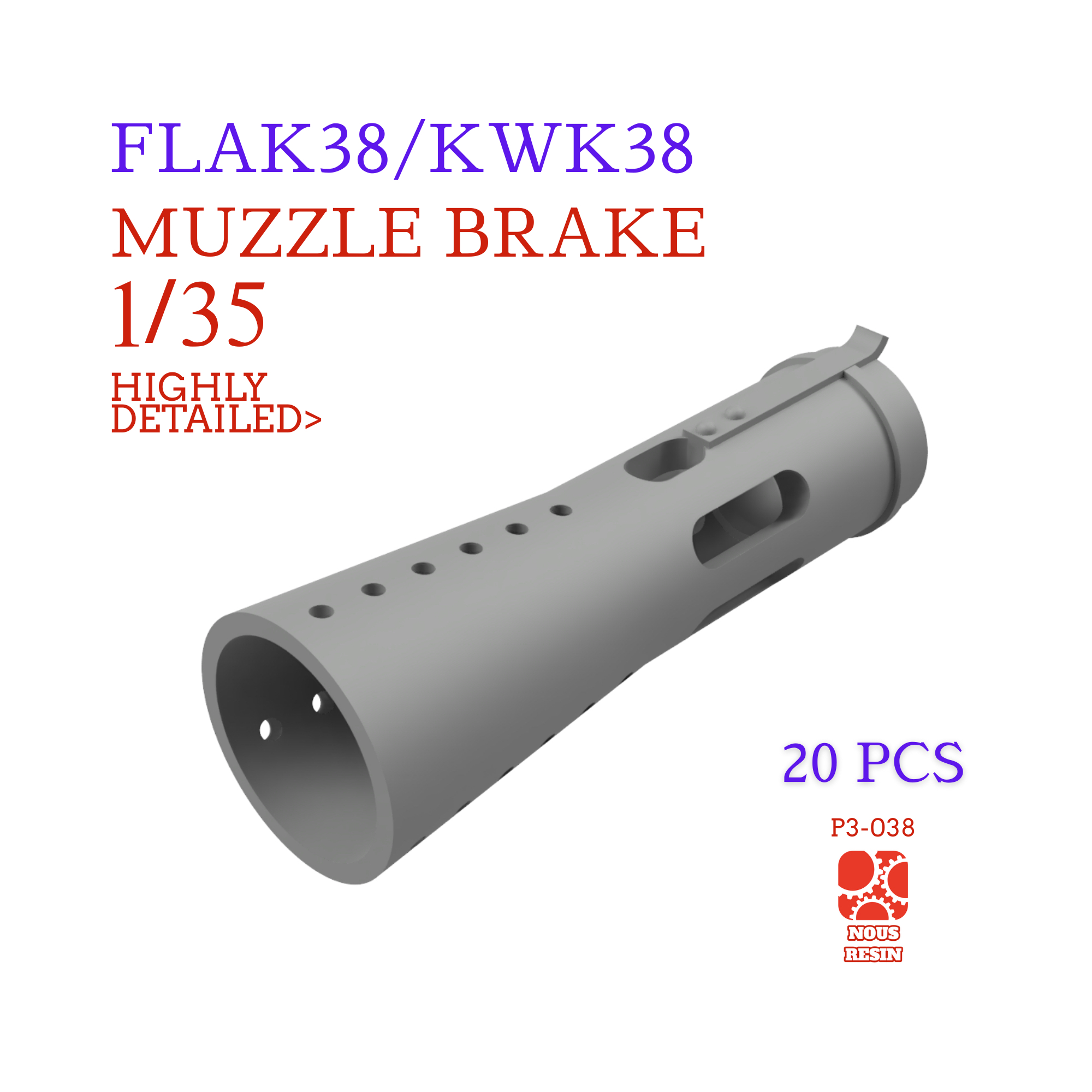1/353D打印Flak38/kwk38炮口消焰器模型配件通用田宫威龙小号手