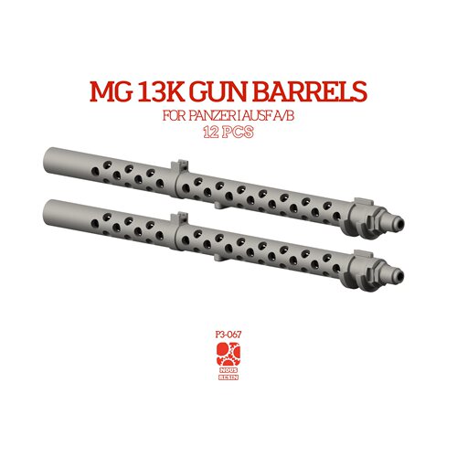 一号坦克 MG13 机枪枪管模型 1/35 通用改件 3D打印 NOUSRESIN