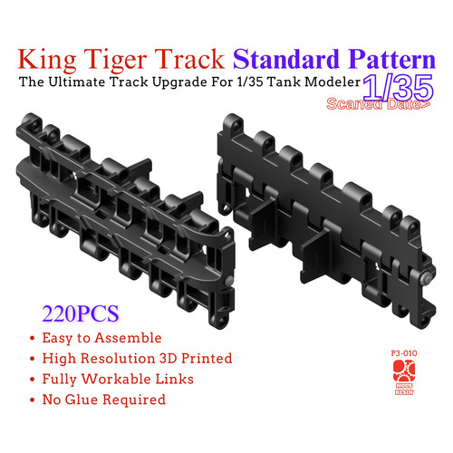 1/35虎王坦克履带标准型(9齿)免胶拼装虎王3D打印履带