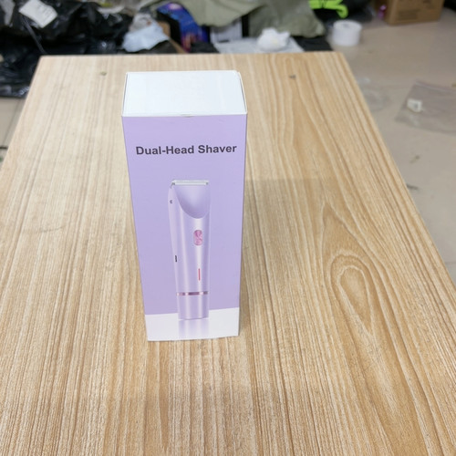 双头剃毛刀