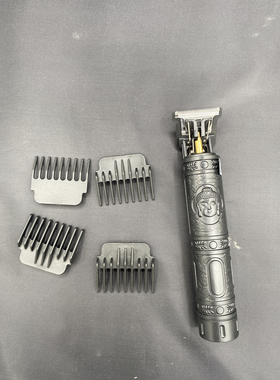 电动理发器电推子电推剪油头剪剃须剃头刀光头理发剪充电式剃刀