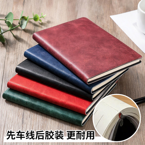 a5笔记本软皮商务工作可定制LOGO
