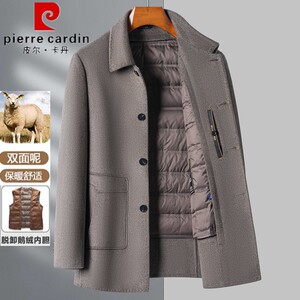 皮尔卡丹高档双面羊绒大衣男加厚脱卸内胆中年爸爸款秋冬毛呢外套