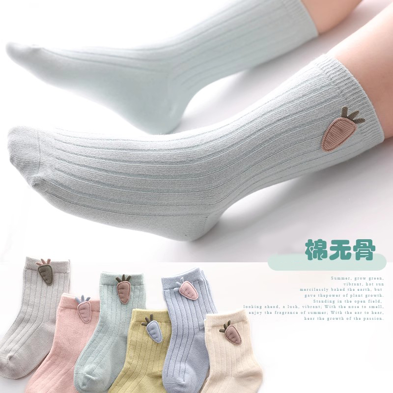 儿童袜子棉质类无骨男童运动