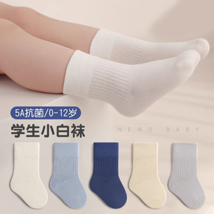 儿童袜子春秋棉婴儿宝宝袜子秋冬无骨松口男女童学生白色中筒袜