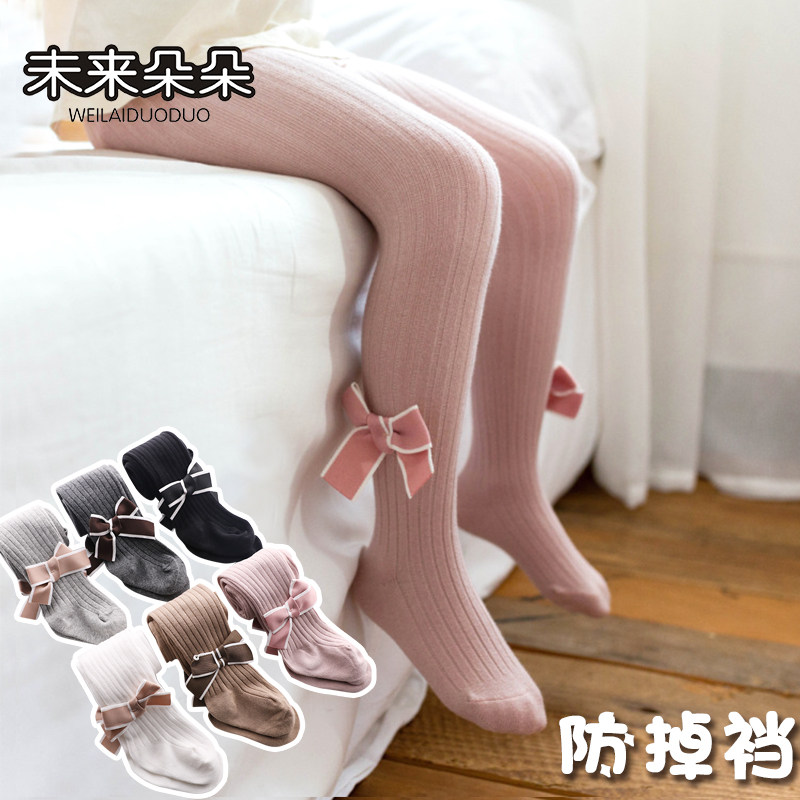 女童连裤袜春秋冬棉质婴儿大PP儿童婴儿连体袜宝宝打底裤袜1-3-5,童装/婴儿装/亲子装,儿童袜子(0-16岁),淘宝优惠券,粉丝福利购,淘宝优惠卷