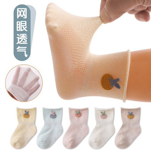 婴儿袜子夏季薄款网眼