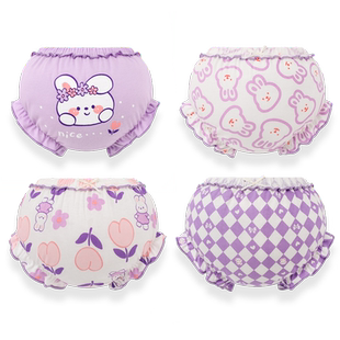 婴儿内裤男女童婴幼儿面包裤儿童三角短裤夏季舒适宝宝训练裤棉质