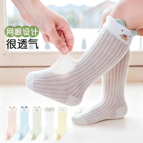 婴儿袜子0一3月6夏季薄款儿童