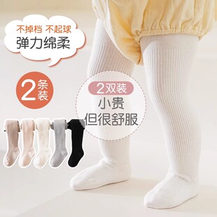 婴儿春装 袜春秋儿童裤 春秋棉夏季 袜女童连裤 子 白色裤 宝宝打底裤