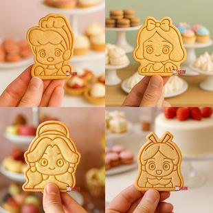 卡通爱莎公主饼干模具白雪安娜曲奇糖霜3d立体按压式印花烘焙模具
