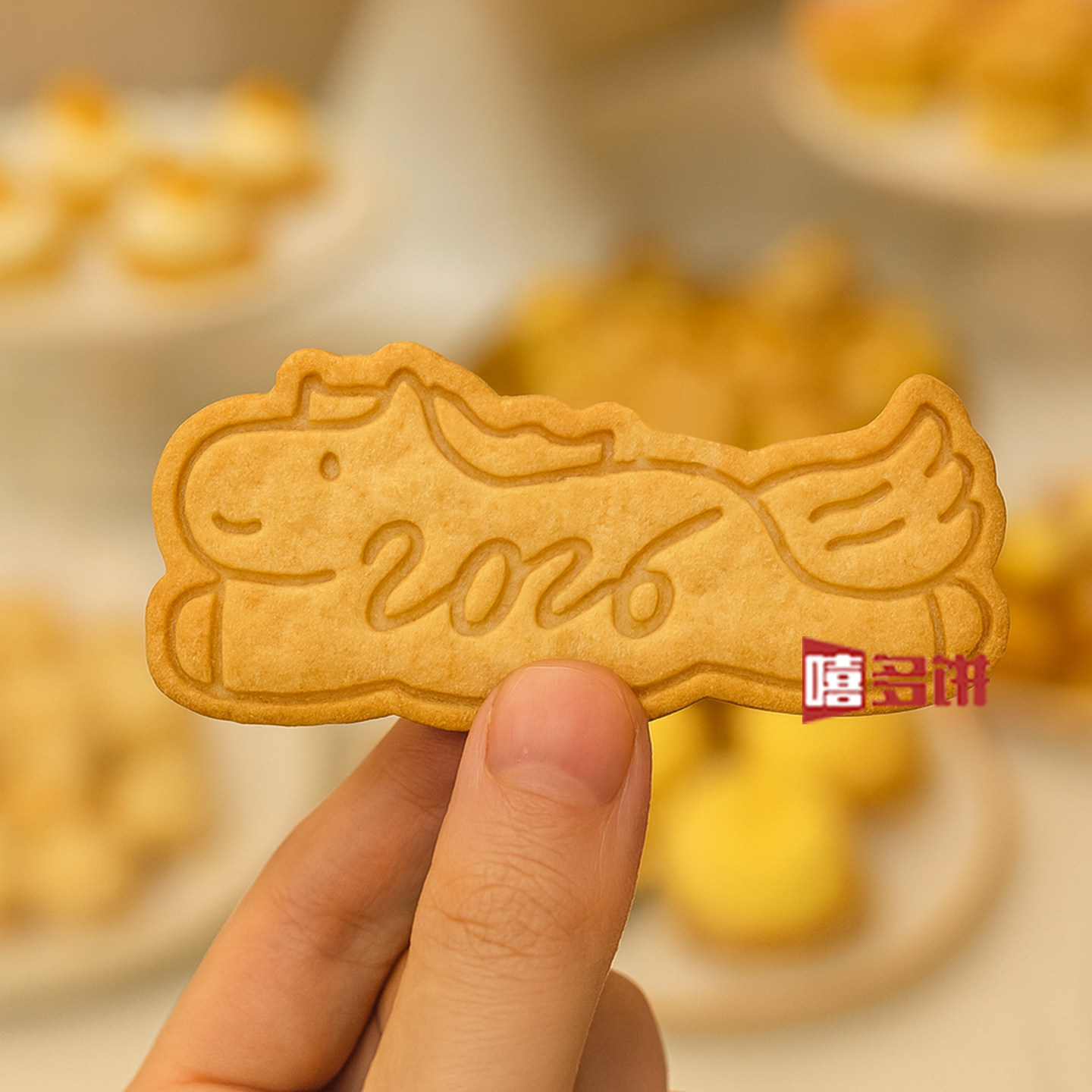 2026搞怪小马饼干模具肌肉马立马有钱黄油曲奇3d立体家用烘焙工具