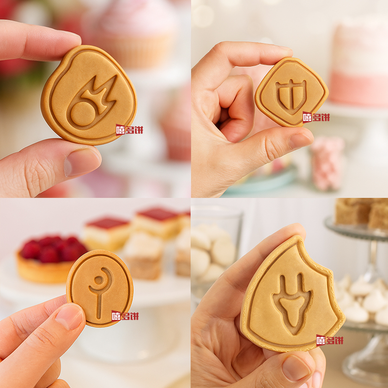 FF14最终幻想卡通饼干模具