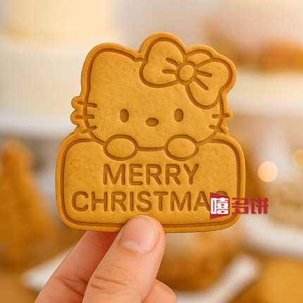 圣诞HelloKitty圣诞节快乐饼干模具黄油曲奇可爱卡通造型烘焙工具