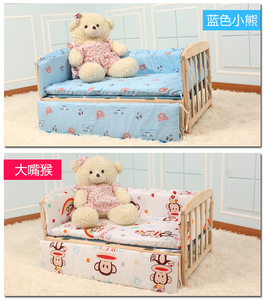 泰迪狗窝可拆洗四季通用宠物窝猫窝小型犬狗狗窝狗床狗屋垫子冬季