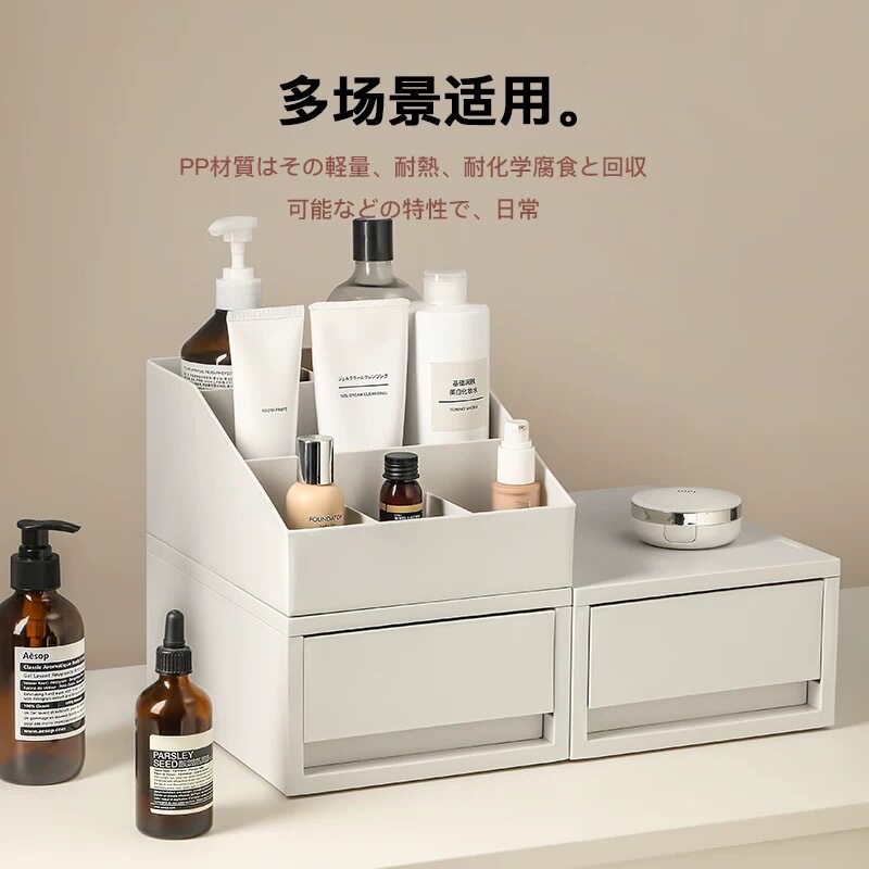 桌面文具彩笔发票整理盒手账工具
