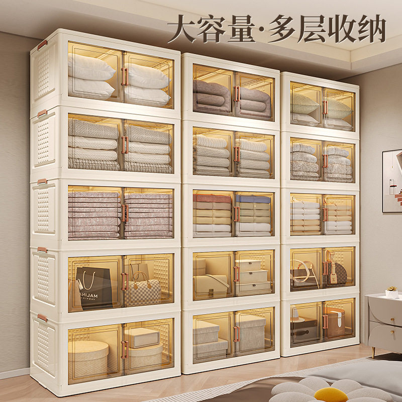 JEKO折叠免安装收纳柜储物柜客厅