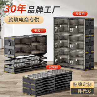 鞋 JEKO折叠鞋 子收纳盒 盒抽屉式 透明鞋 柜收纳柜简易鞋 架多层免安装