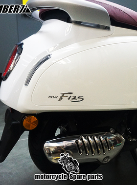 适用于本田NWF125无损安装复古电镀黑化防烫隔热排气消音器保护罩