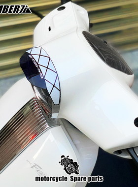 适用于五羊本田NWF125专用无损改装前照灯大灯透明复古帽檐配件