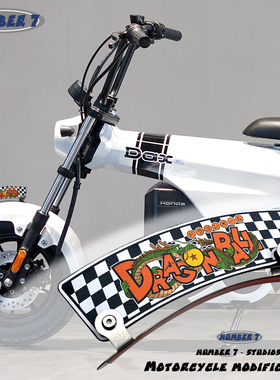 适用于本田DAX ZOOMER CUB电动摩托车改装个性挡泥板风刀装饰牌