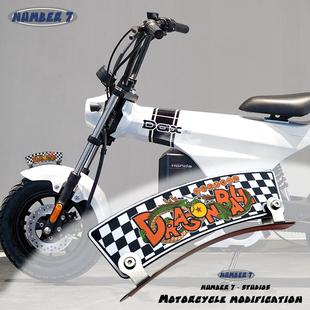 适用于本田DAX ZOOMER CUB电动摩托车改装个性挡泥板风刀装饰牌