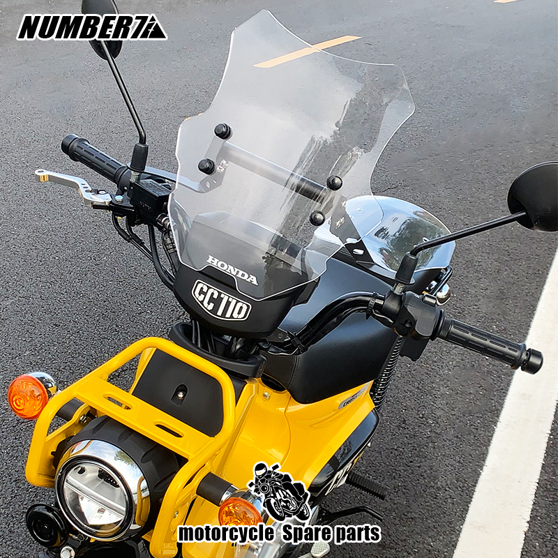 MOSUSIcc110泰版挡风板