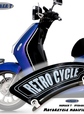 适用于本田NWF150 NS150LA NS125LA改装复古个性挡泥板风刀装饰牌