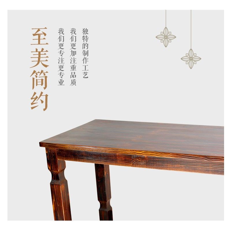 餐馆桌子低价清仓实木餐桌饭店餐馆农家乐方桌长方形餐桌碳化木桌在类目 住宅家具, 桌类, 餐桌中 - 来自Buy2taobao.com提供专业的淘宝代购服务