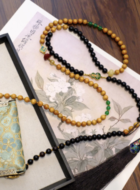 新中式国风复古手机包手工穿珠链流苏高级感气质单肩斜挎包