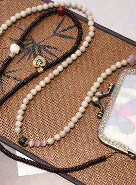 国风超美可斜挎背背链宋锦包包装饰手机链多戴项链国风装饰