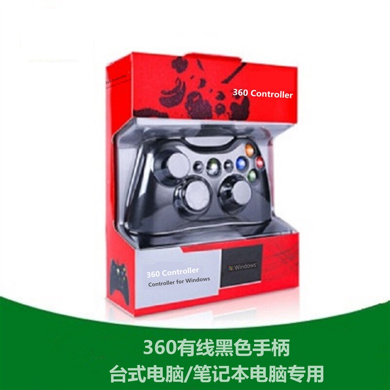 새로운 XBOX360 컨트롤러 컴퓨터 컨트롤러 ONE 무선 TV USB 게임 PS4 컨트롤러 STEAM UNIVERSAL