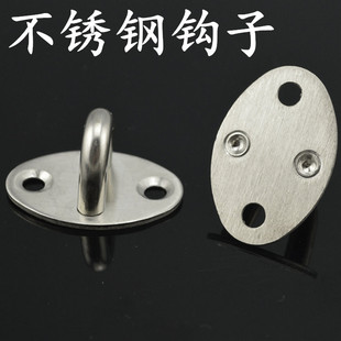 不锈钢风勾窗勾老式窗户钩 窗钩锁扣门窗挂钩风扣防风撑钩子搭扣