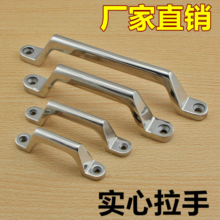 实心304不锈钢拉手机械设备