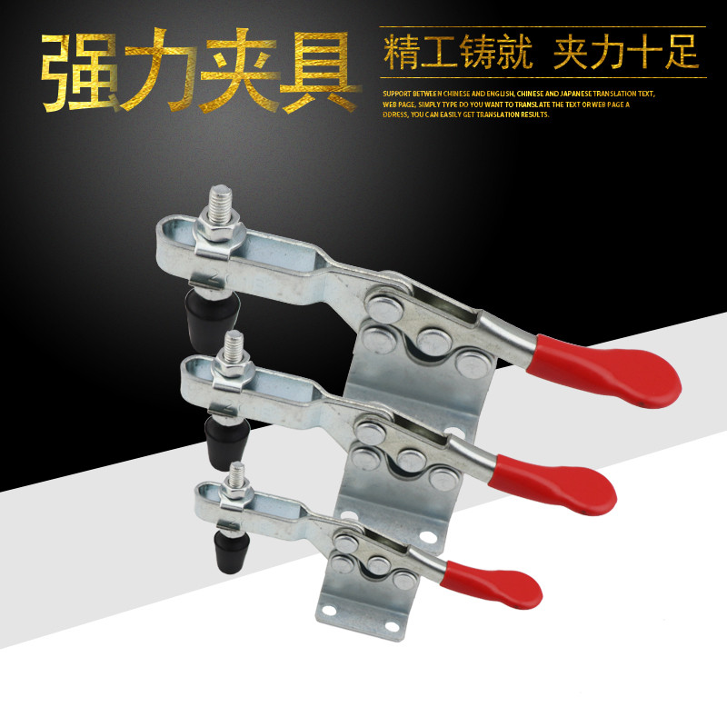 水平式夹钳快速焊接工雕刻机压紧